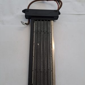 Rezistenta electrica bord peugeot 407 - COD 4puh-18k463-af - imagine 2