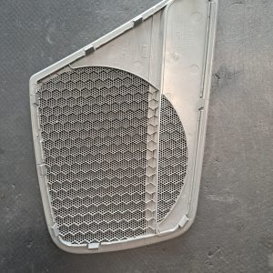 Capac boxa fata de usa Audi A4 B8 Avant an 2008, 2009, 2010, 2011, 2012 - COD 8K0035419 - imagine 2