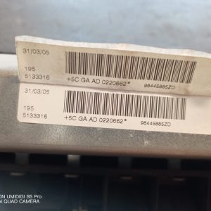 Airbag genunchi  Peugeot 407 - COD 96445885ZD - imagine 2